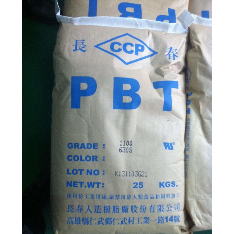 PBT台湾长春4815防火UL94V阻燃