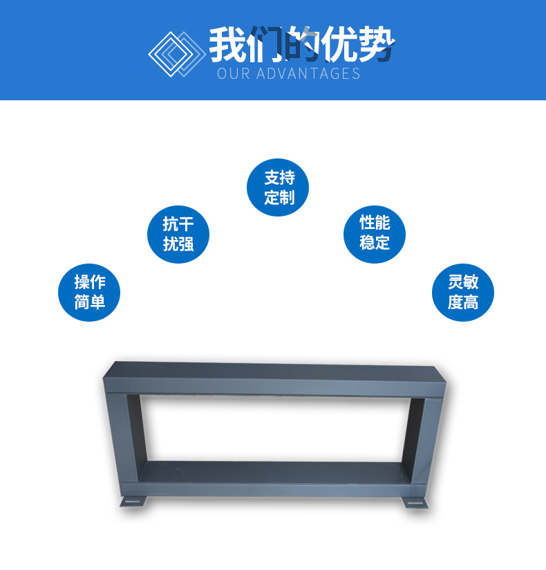 GJT-8高精度矿山砖厂用金属探测器-皮带金属探测器-工业用金属检测器