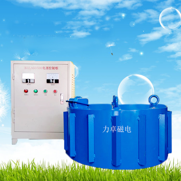 唐山RCDB-5电磁铁吸铁石-电动吸铁器-电磁除铁器-强磁除铁器厂家直销
