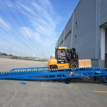 移动卸货平台价格   移动登车桥厂家   移动登车桥