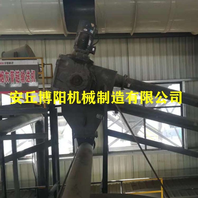 山东电池材料管链机_粉体管链式输送系统_管链机成套设备供应
