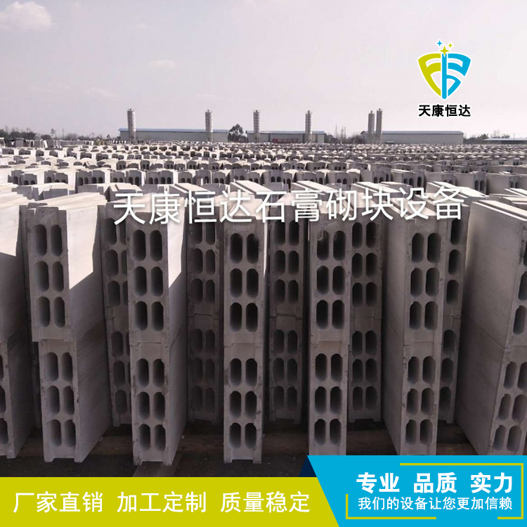济南 石膏设备 厂家直销 价格优惠 值得信赖