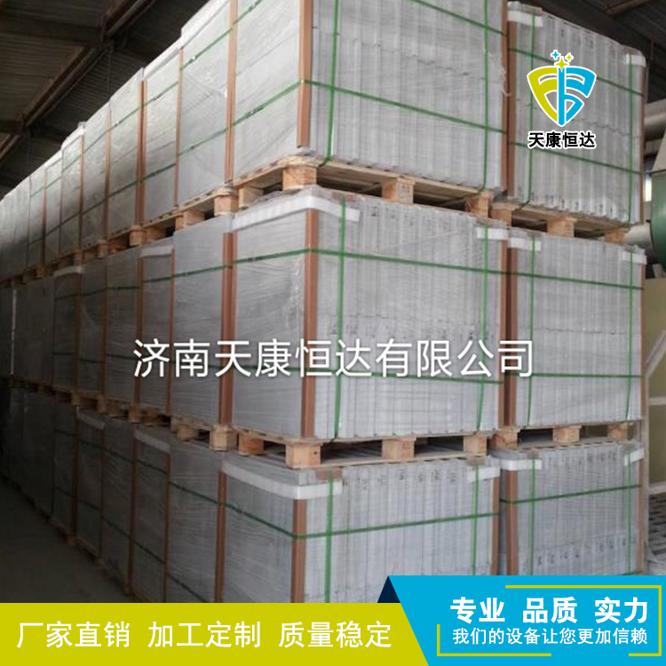 石膏砌块模具 石膏砌块设备厂家 石膏砌块机