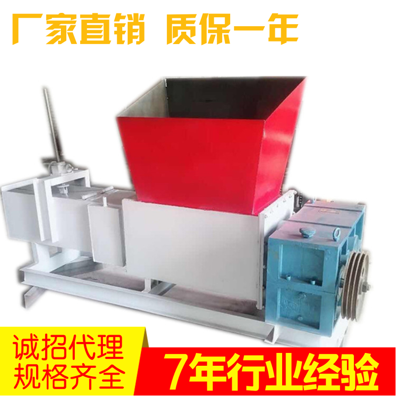 泡沫压缩机厂家直销_eps泡沫压块机_泡沫冷压机结构