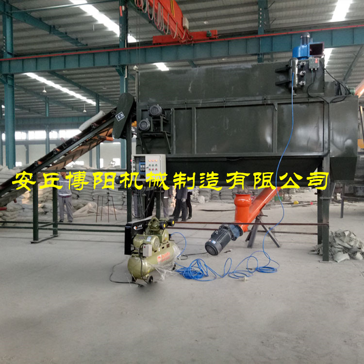 片碱自动拆包机_密闭自动破袋器_博阳自动拆袋机厂家直销
