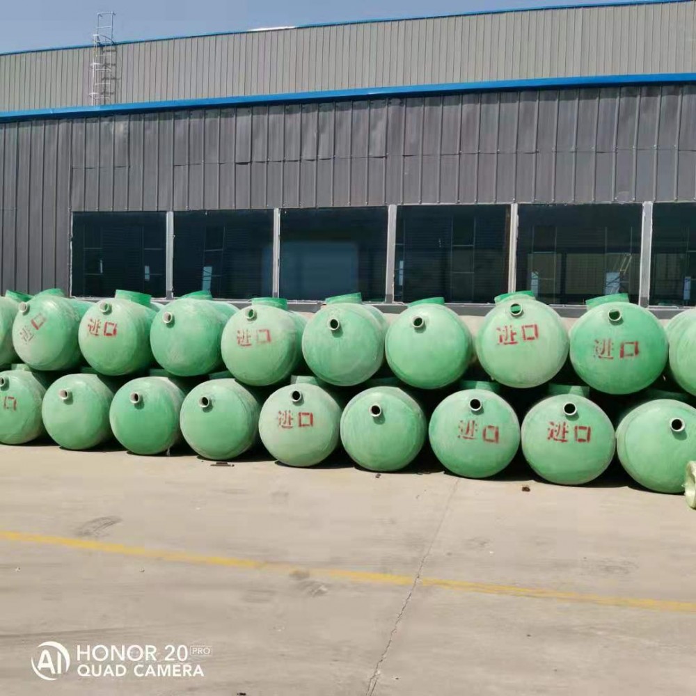 玻璃钢化粪池生产厂家 玻璃钢水罐 地埋式化粪池
