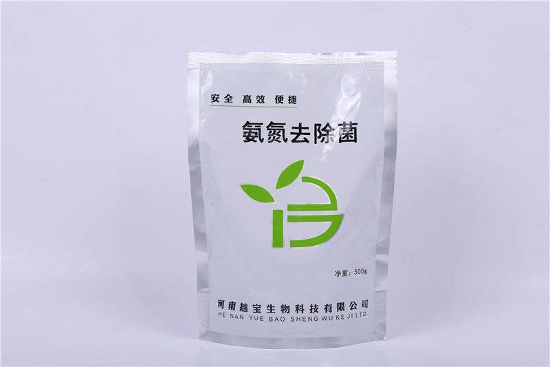 氨氮去除菌 快速降低氨氮指标