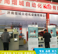 滚压复合机 铝塑型材滚压复合机 山东断桥铝滚压复合机