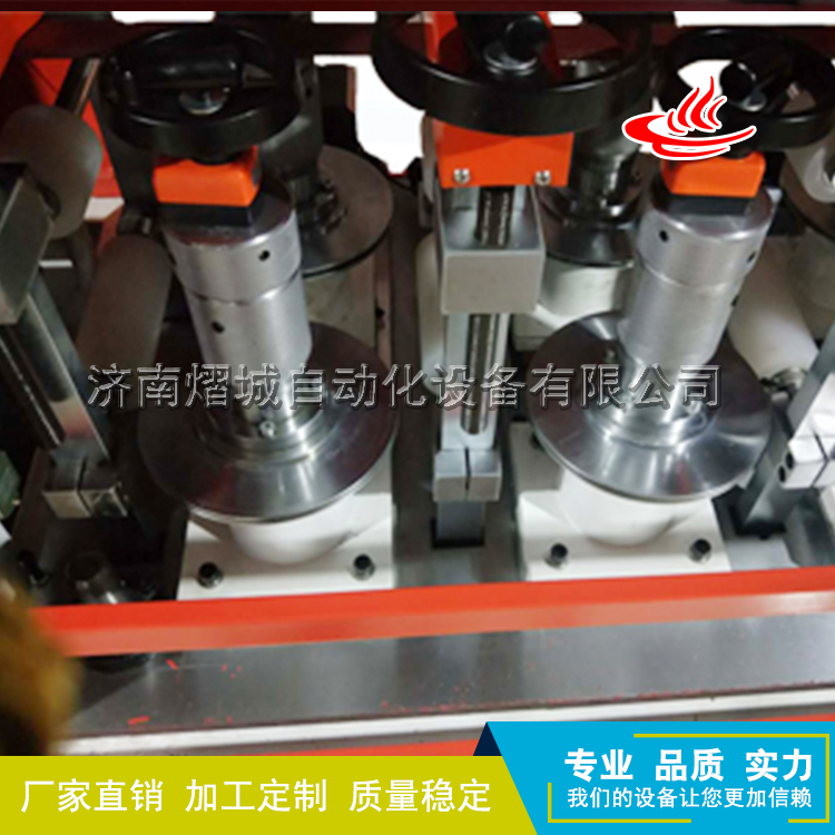 熠城自动化铝合金门窗设备_铝合金门窗设备_滚压机复合机生产厂家