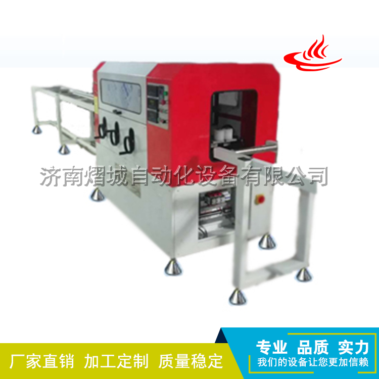复合材料滚压设备 铝塑型材滚压复合机厂商 铝塑复合型材