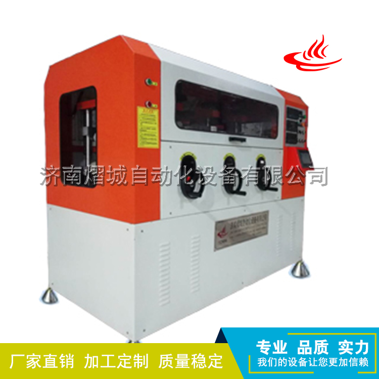 滚压复合机 穿条复合机 断桥铝合金门窗加工设备机器
