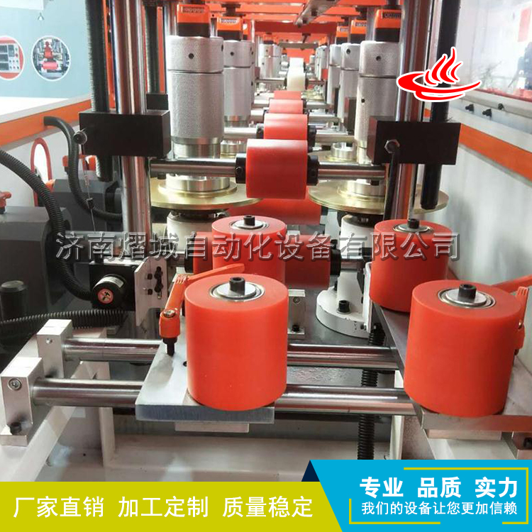 断桥铝门窗滚压加工机 开齿穿条一体机 断桥铝型材热收缩机
