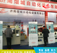 济南滚压复合隔热铝型材自动滚压复合机 断桥铝型材穿条机