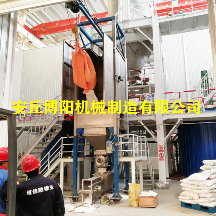 低价出售钙粉吨袋拆包机_优质吨袋破袋机_吨袋破包机选安丘博阳