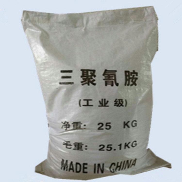 国标工业级三聚氰胺生产厂家批发99%高含量三聚氰胺污水处理专用