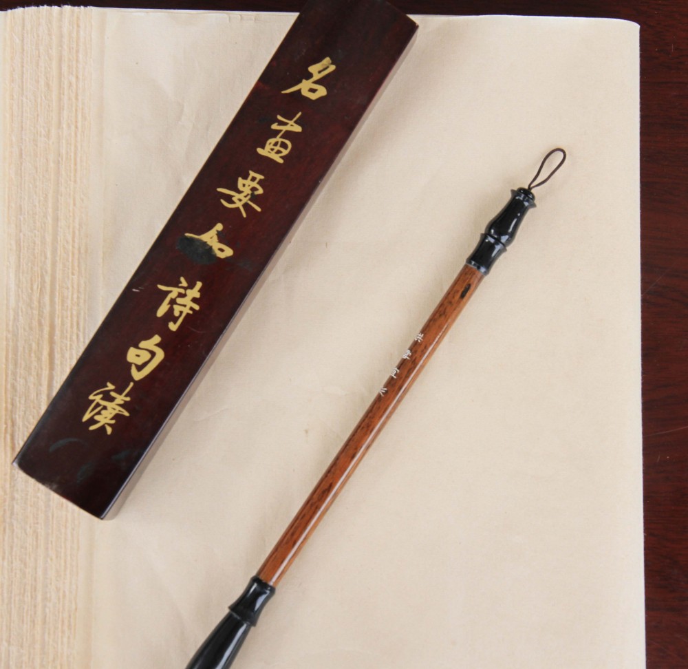 书法专用仿古半生熟毛边