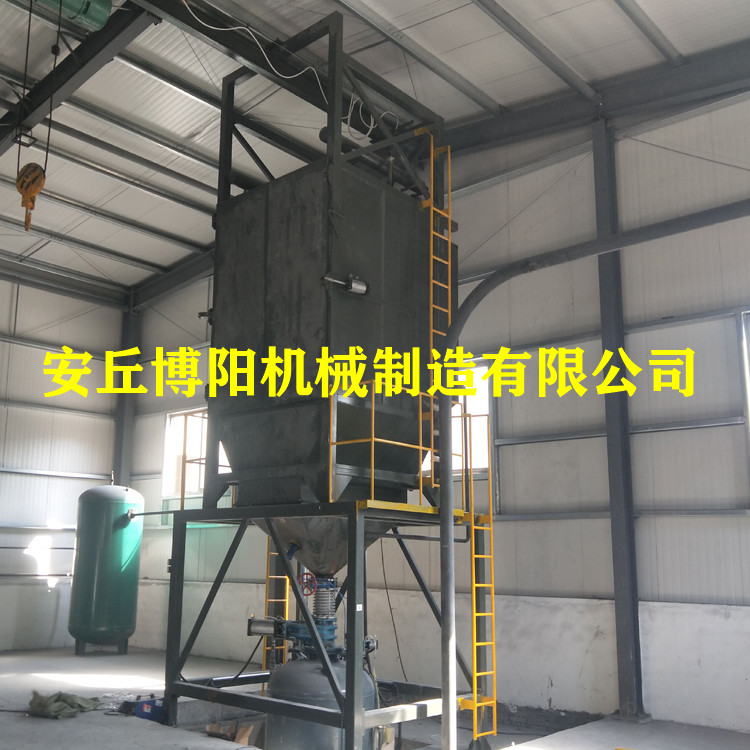 TCD1000煤粉吨袋拆包机_大袋卸料设备_配套管链输送机高效快捷