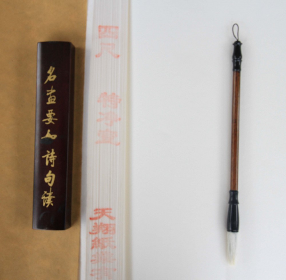 书法专用泼墨国画创作专用纸白色生宣半生宣熟宣