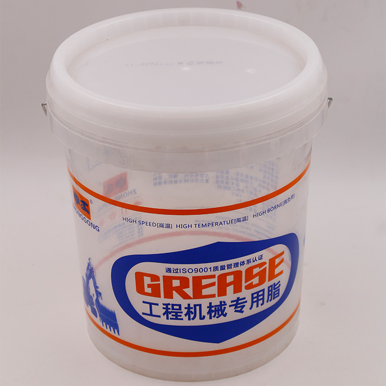直供润滑脂 工程机械专用脂生产厂家 润滑脂供应商