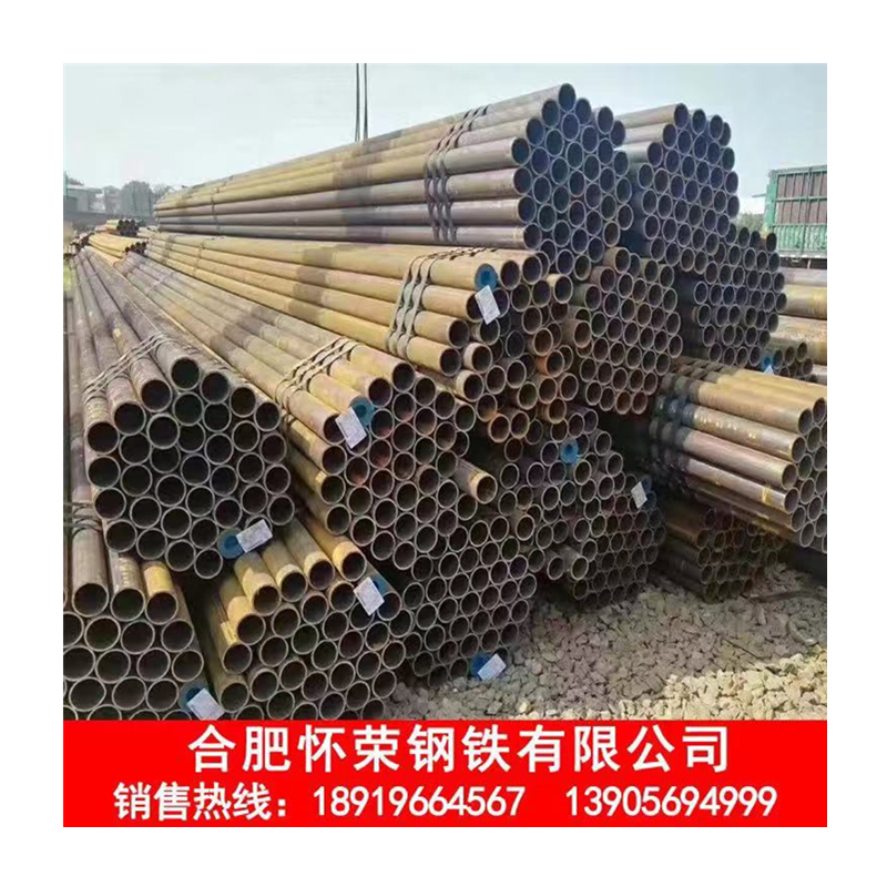 小口径无缝钢管 厚壁小口径无缝钢管 冷轧无缝钢管