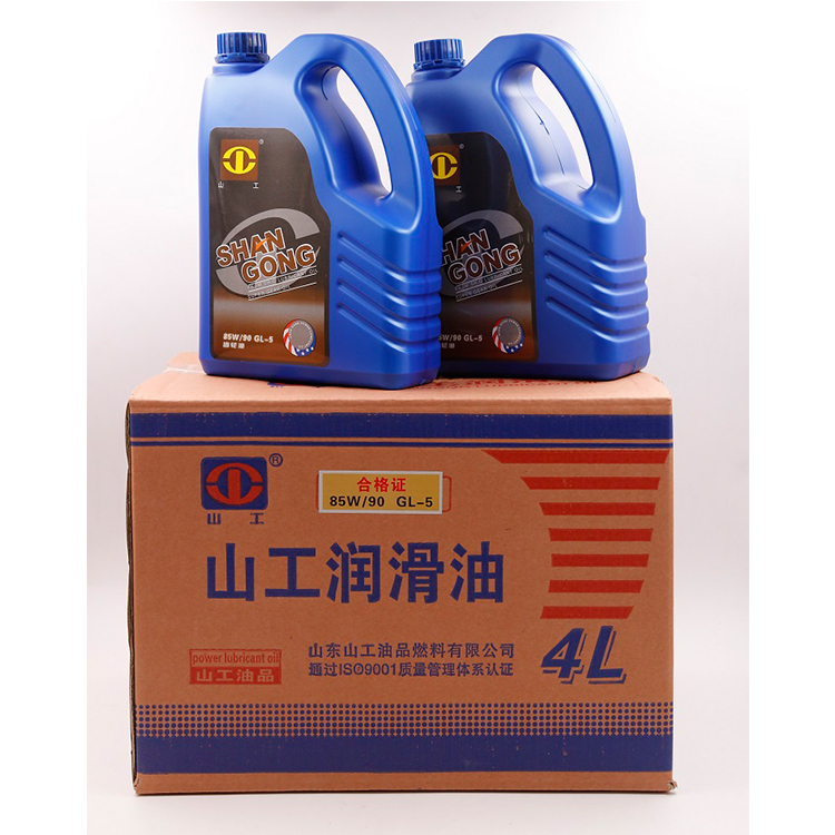4L桶装齿轮油热卖中齿轮油生产厂家