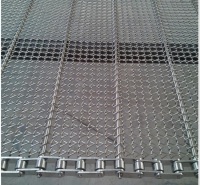 不锈钢烘干机专用网带链条供应工业金属烘干机输送带