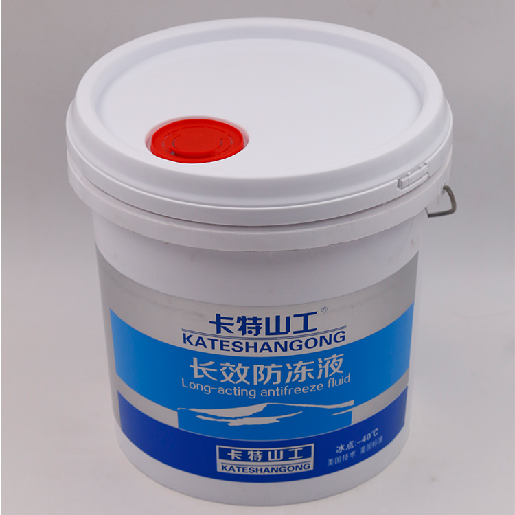 冰点-40℃桶装防冻液价格 长效防冻液现货供应  防冻液生产厂家