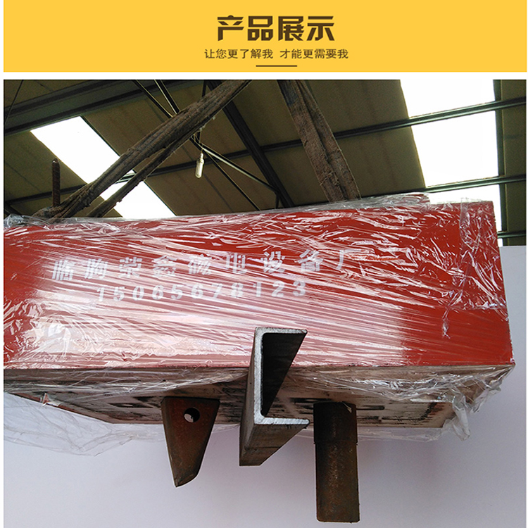 强磁力悬挂式永磁除铁器- 自卸式永磁除铁器-永磁除铁器-吸铁石厂家
