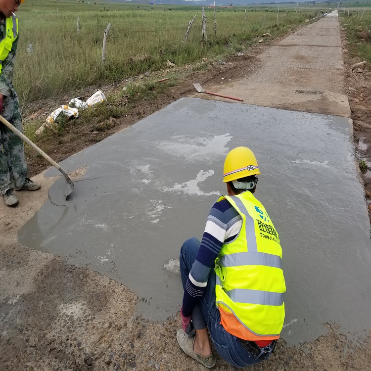 厂家直销水泥修补料混凝土路面修补料道路快速修补型号齐全