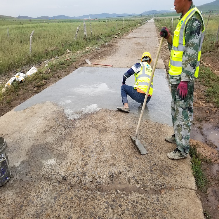 水泥修补料砼佳路桥厂家批发混凝土路面修补料道路快速修补