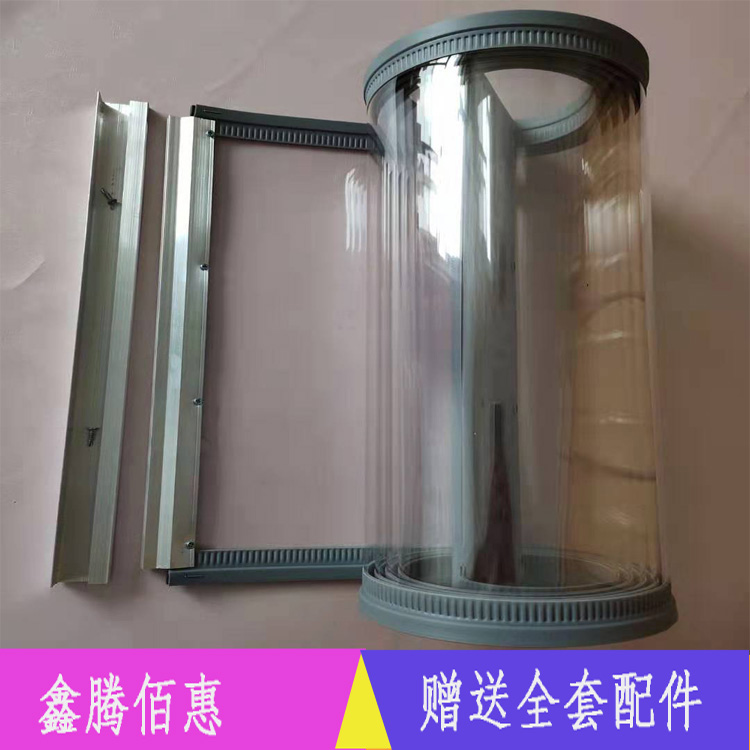 磁吸门帘_自吸门帘_批发定制