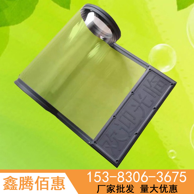 厂家供应PVC塑料透明自吸软门帘_磁性自吸软门帘_商场超市专用磁吸门帘