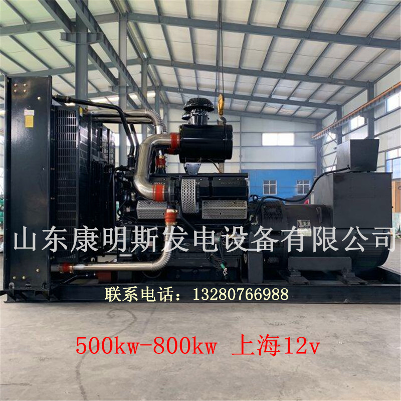 康明斯-500kw纯铜无刷-柴油发电机组-工程破碎-备用