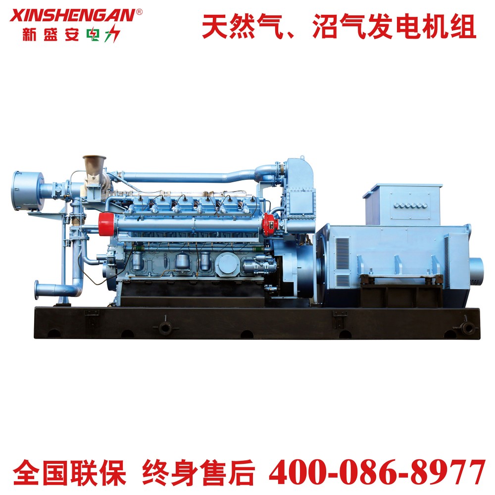 400kW济柴沼气发电机组燃气发电机组天然气发电机组济柴12V190济柴发电机组