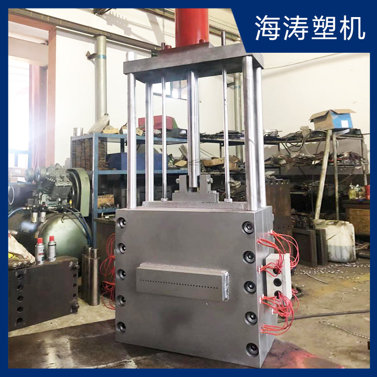 单缸液压模头  塑料造粒机  液压模头供应厂家