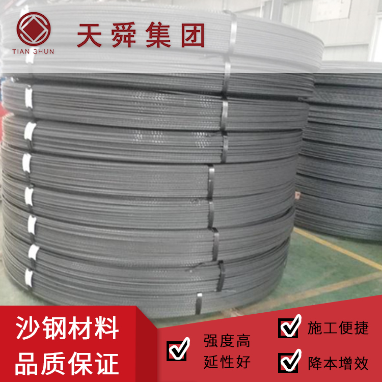优质供应pc钢棒10.7mm9.0mm12.6mm厂家直销批发