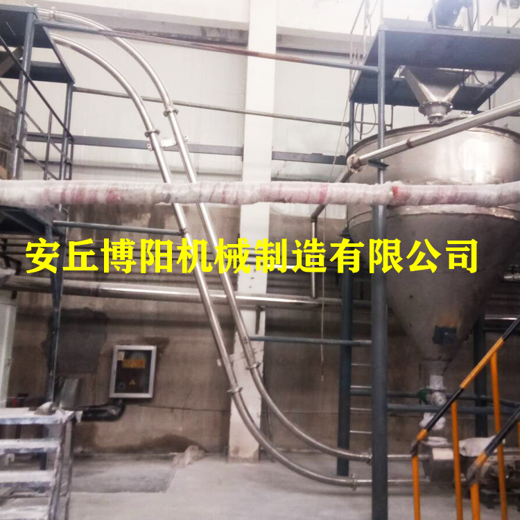 活性炭管链输送机_无尘管链式输送机_管链机可配套反应釜使用