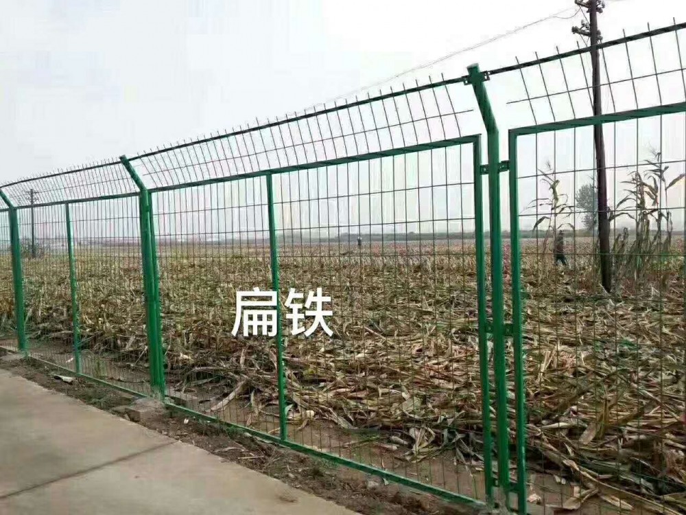 广东惠州郑州康麦隆厂家批发护栏网广东省可提供安装
