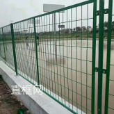 广东珠海市久义利厂家销售护栏网珠海护栏网斗门护栏网