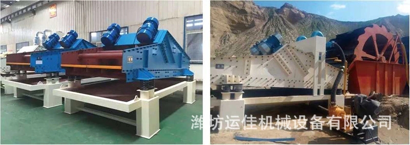 泥浆脱水筛 污泥脱水筛