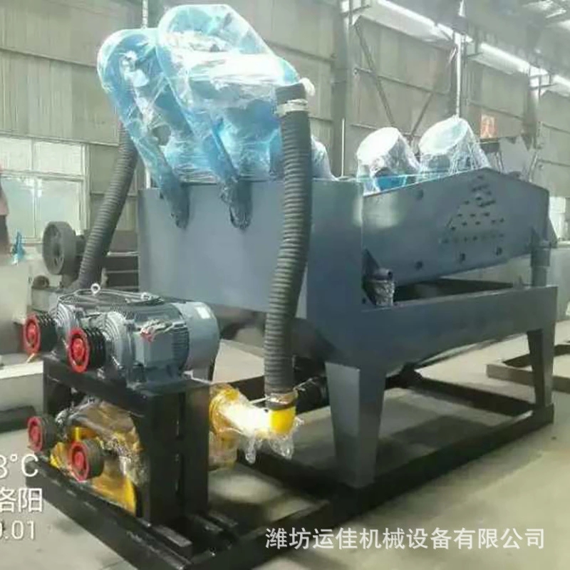脱水筛价格 厂家现货供应 型号多种 可咨询定制
