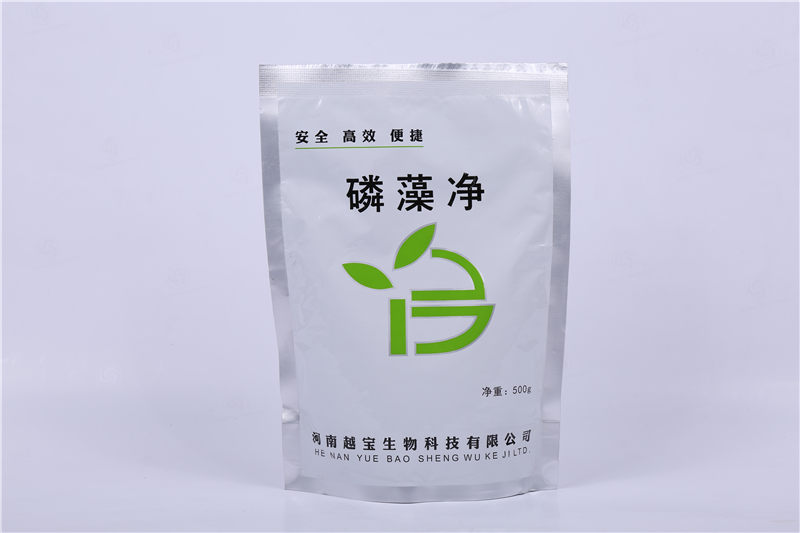磷藻净,越宝磷藻净厂家直销,河道除磷,富营养化水体治理,除蓝藻