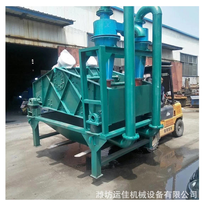 污泥专用脱水筛 高效泥浆脱水筛 定制加工脱水筛 专业厂家