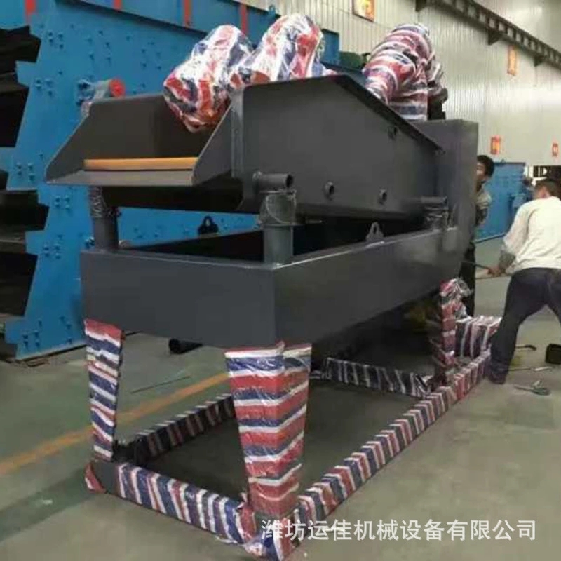 高效泥浆脱水筛-污泥脱水筛-振动脱水筛-厂家热销-质量无忧