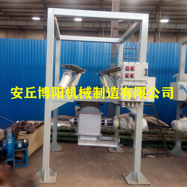 PVC颗粒吨包卸料机_无尘环保型吨袋投料站_配套管链机系统