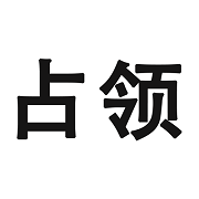 河南占领通风设备有限公司 标志