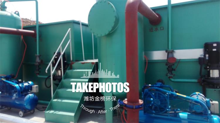 蜜枣加工污水处理设备浮选法高效溶气气浮机