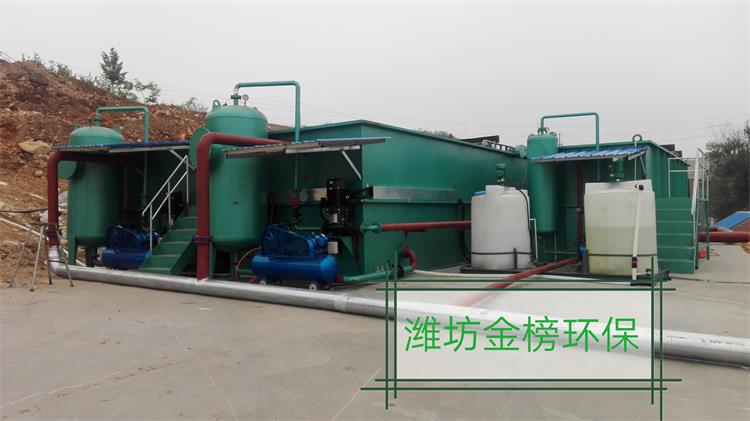 葡萄酒生产污水处理设备高效溶气气浮机
