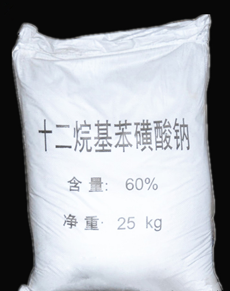 厂家批发工业级十二烷基硫酸钠灭火剂十二烷基硫酸钠