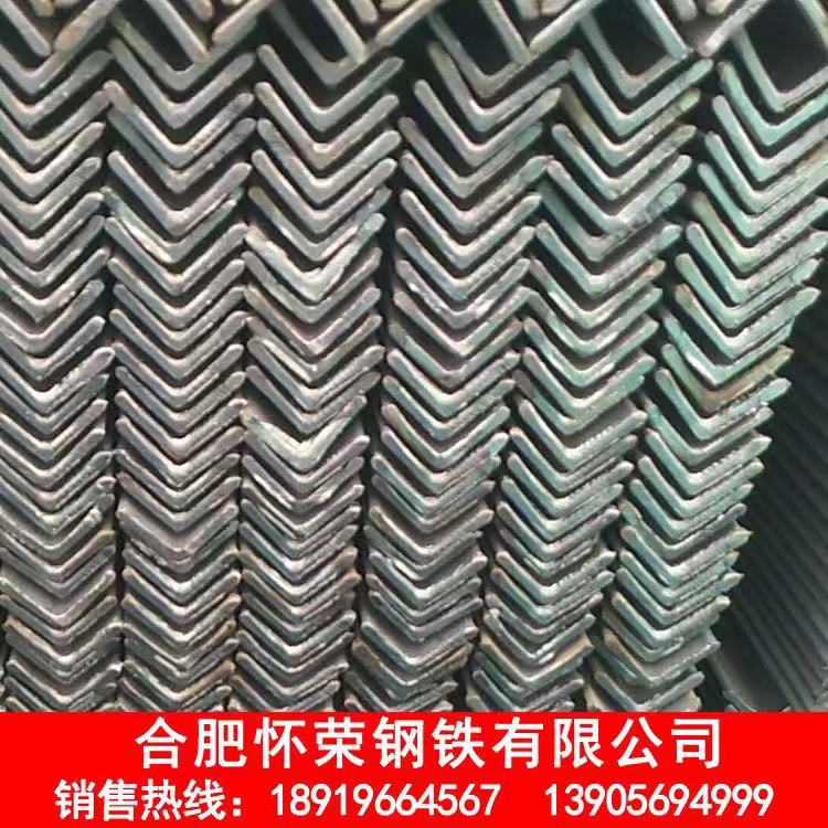 不等边角钢价格 热镀锌不等边角钢 304不等边角钢